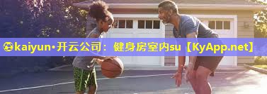 健身房室内su
