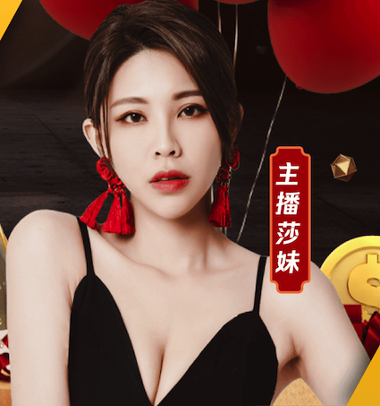 6686体育 乒乓球台上面有多高
