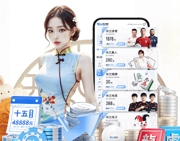 6686体育 室内健身硬拉