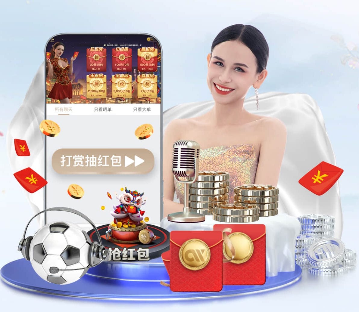 6686下载 室内健身早操三分钟早会