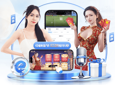 6686app 不拘束,放飞梦想!云端儿童滑梯高度带来的是无尽快乐和自由!